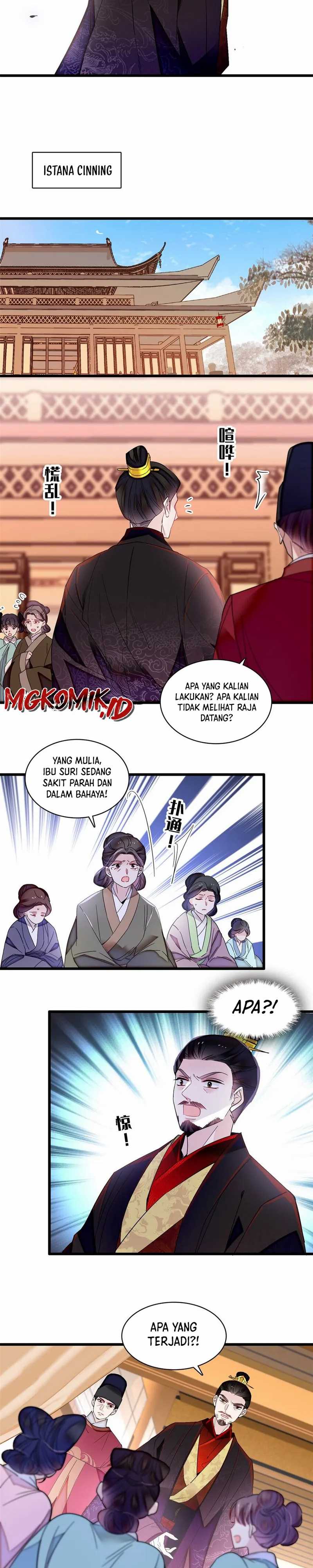Sijin