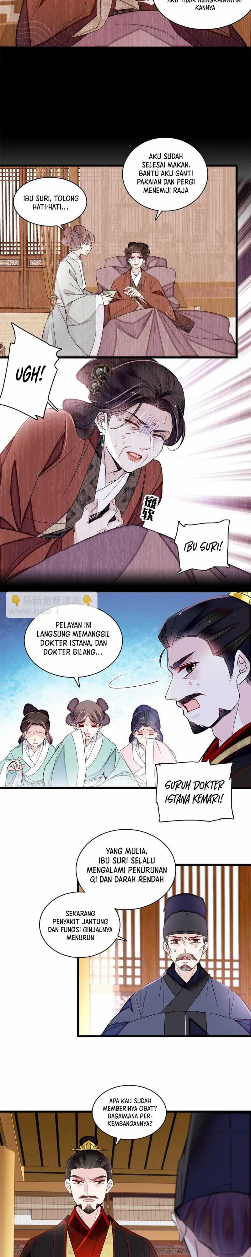 Sijin