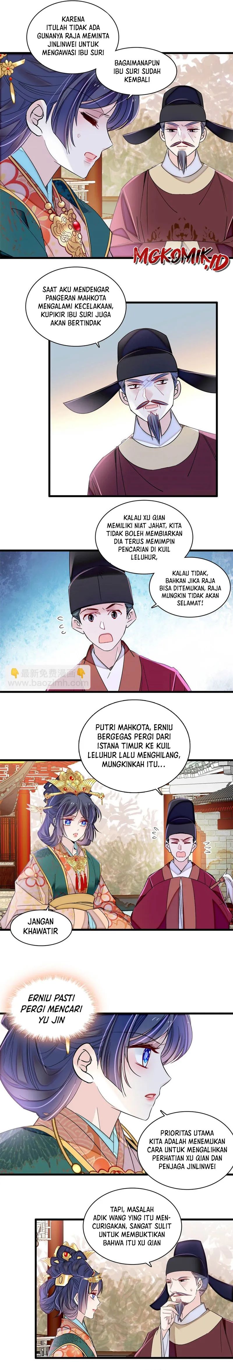 Sijin