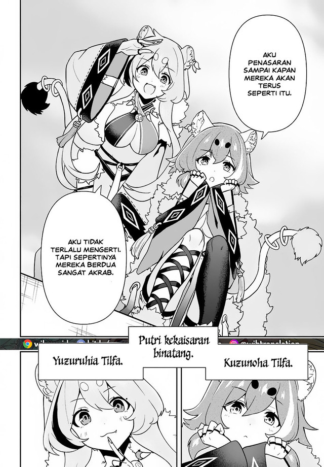 Six Princesses Fall In Love With God Guardian (Rokuhime Wa Kami Goe Ni Koi Ni Suru) Chapter 12