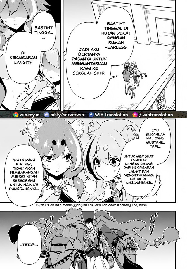 Six Princesses Fall In Love With God Guardian (Rokuhime Wa Kami Goe Ni Koi Ni Suru) Chapter 12