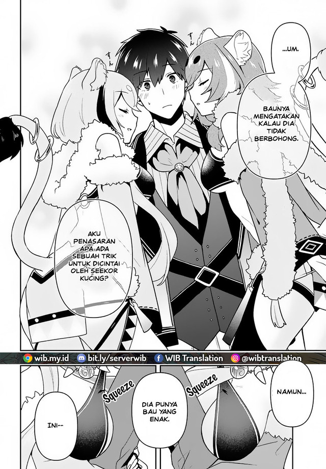 Six Princesses Fall In Love With God Guardian (Rokuhime Wa Kami Goe Ni Koi Ni Suru) Chapter 12