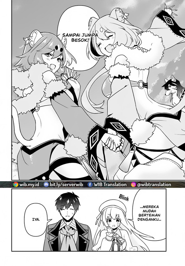 Six Princesses Fall In Love With God Guardian (Rokuhime Wa Kami Goe Ni Koi Ni Suru) Chapter 12