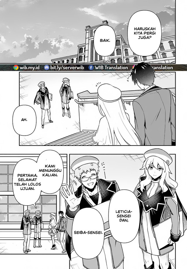 Six Princesses Fall In Love With God Guardian (Rokuhime Wa Kami Goe Ni Koi Ni Suru) Chapter 12