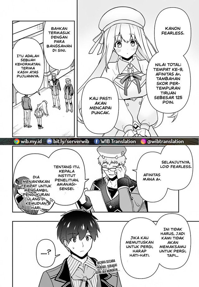 Six Princesses Fall In Love With God Guardian (Rokuhime Wa Kami Goe Ni Koi Ni Suru) Chapter 12