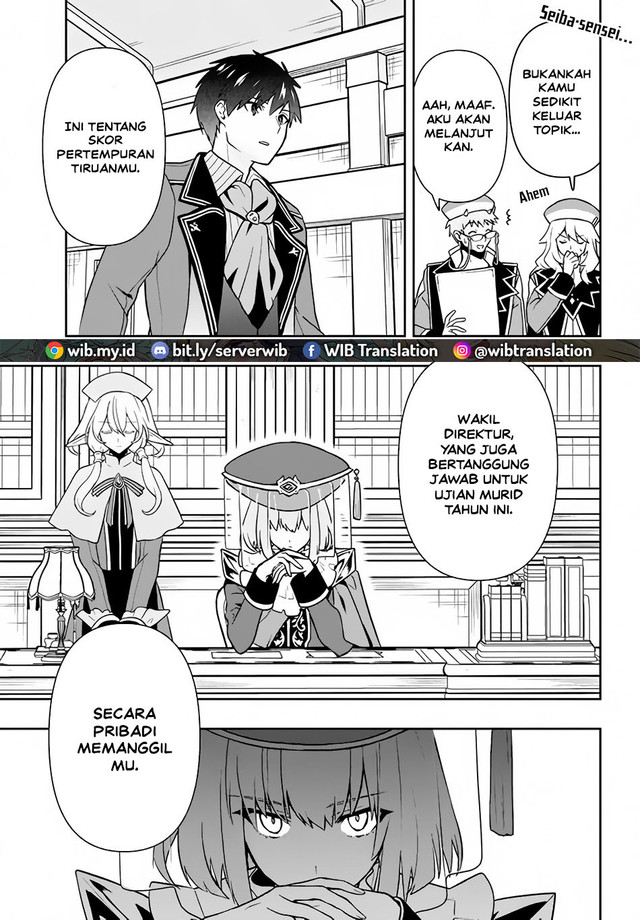 Six Princesses Fall In Love With God Guardian (Rokuhime Wa Kami Goe Ni Koi Ni Suru) Chapter 12