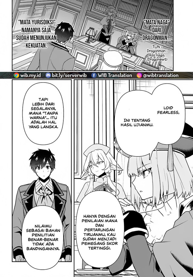 Six Princesses Fall In Love With God Guardian (Rokuhime Wa Kami Goe Ni Koi Ni Suru) Chapter 12