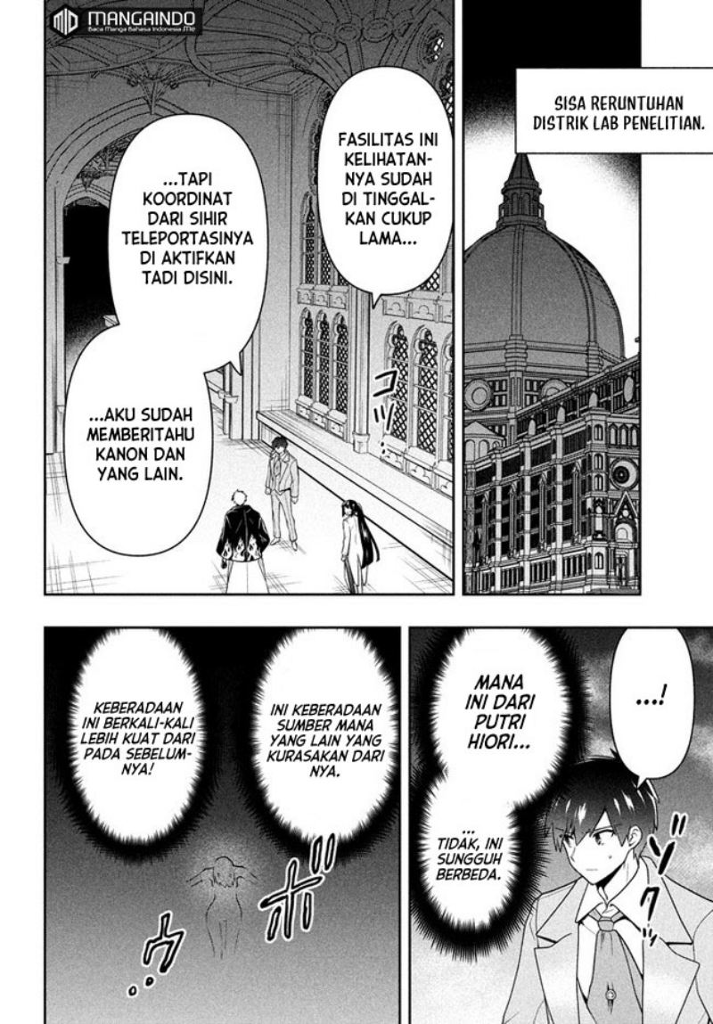 Six Princesses Fall In Love With God Guardian (Rokuhime Wa Kami Goe Ni Koi Ni Suru) Chapter 25