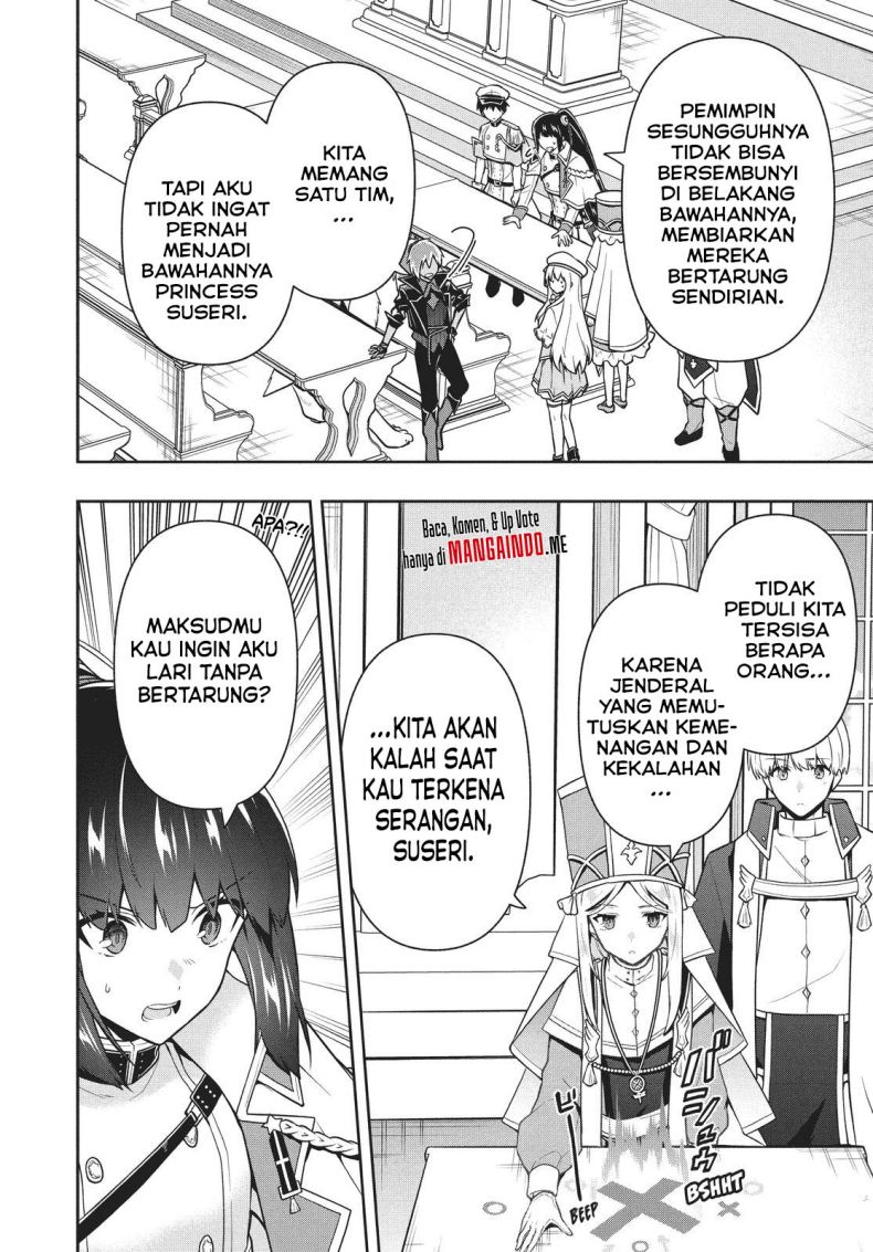 Six Princesses Fall In Love With God Guardian (Rokuhime Wa Kami Goe Ni Koi Ni Suru) Chapter 30