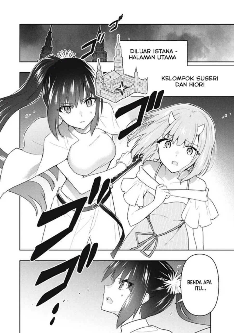 Six Princesses Fall In Love With God Guardian (Rokuhime Wa Kami Goe Ni Koi Ni Suru) Chapter 77