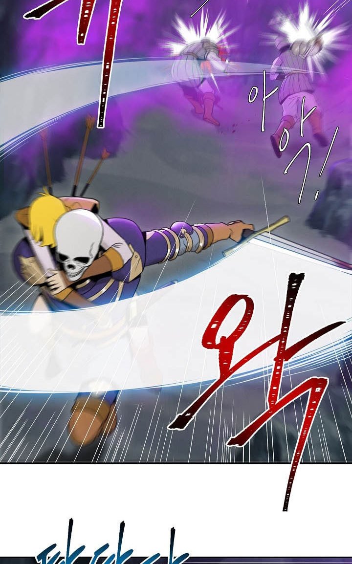 Skeleton Soldier Couldn’t Protect the Dungeon