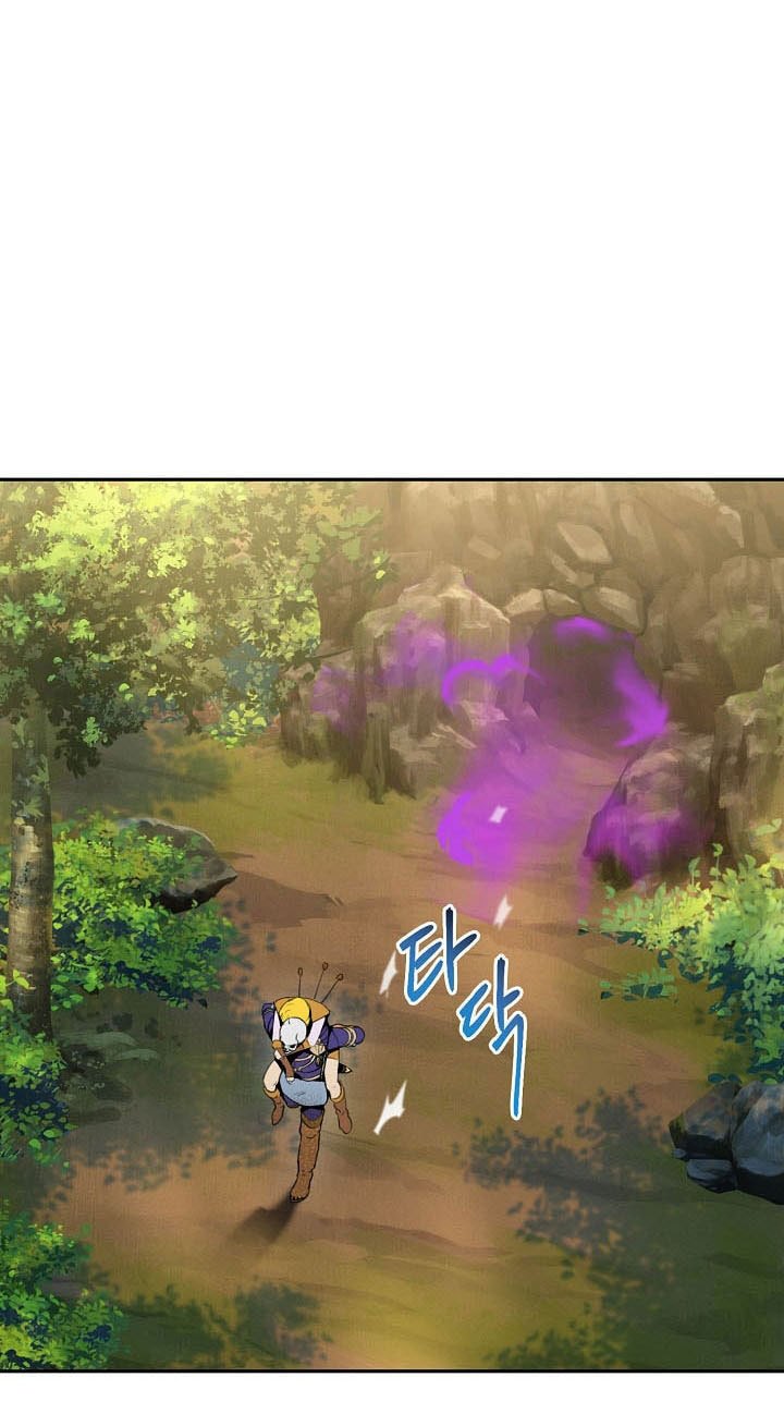 Skeleton Soldier Couldn’t Protect the Dungeon