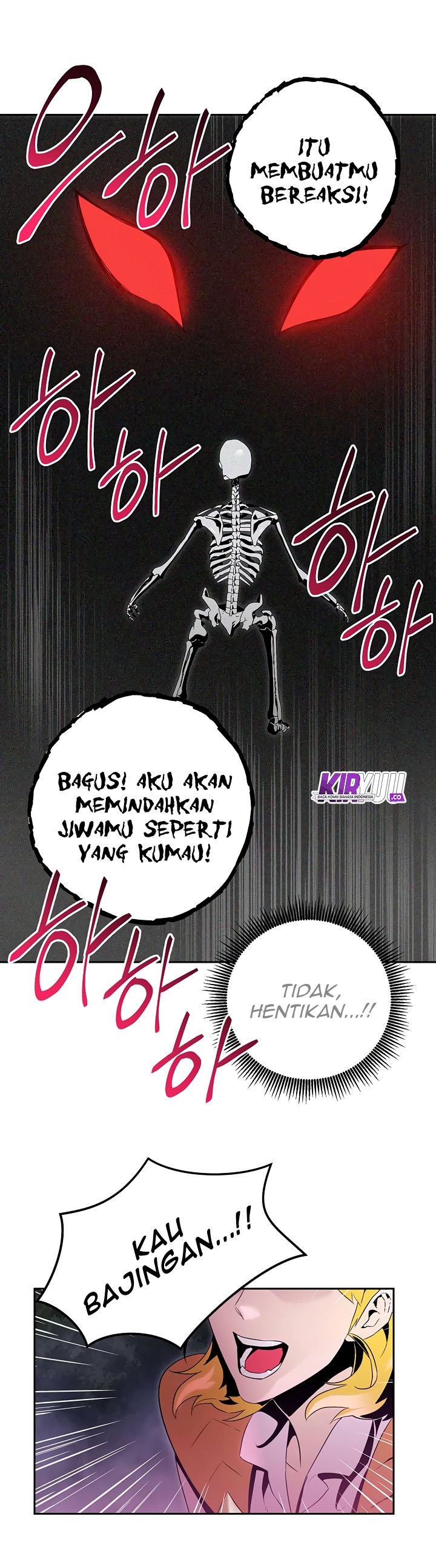 Skeleton Soldier Couldn’t Protect the Dungeon