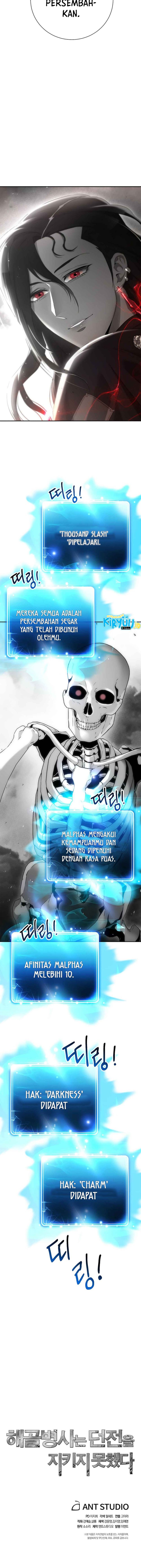 Skeleton Soldier Couldn’t Protect the Dungeon
