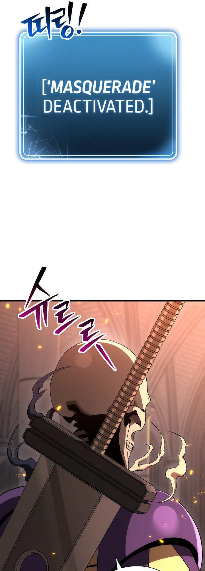 Skeleton Soldier Couldn’t Protect the Dungeon