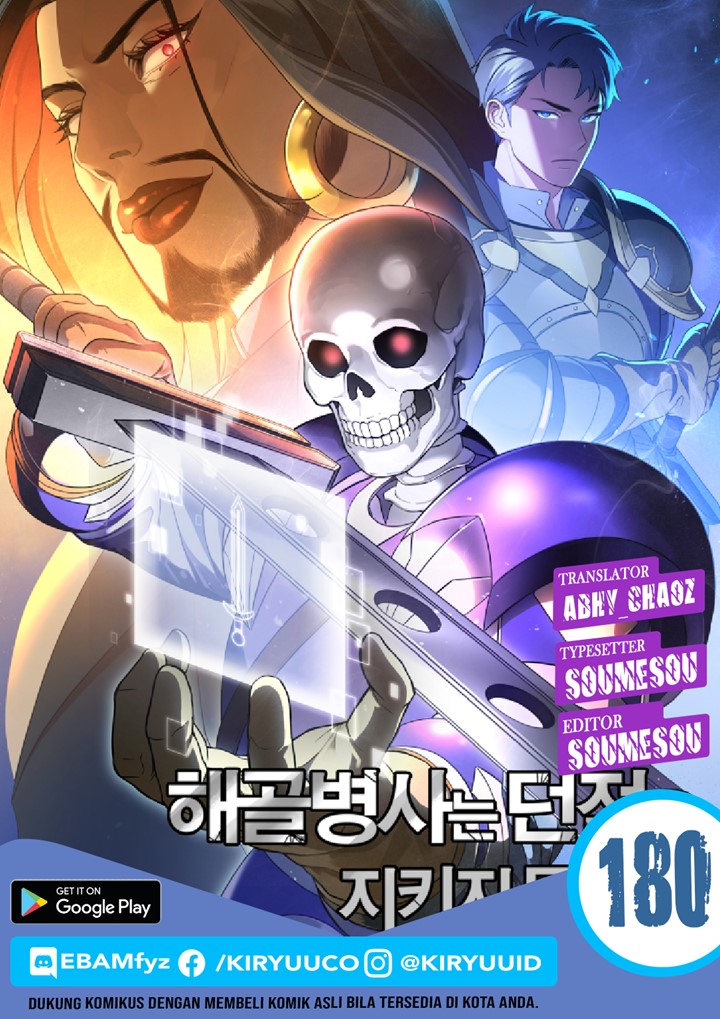 Skeleton Soldier Couldn’t Protect the Dungeon