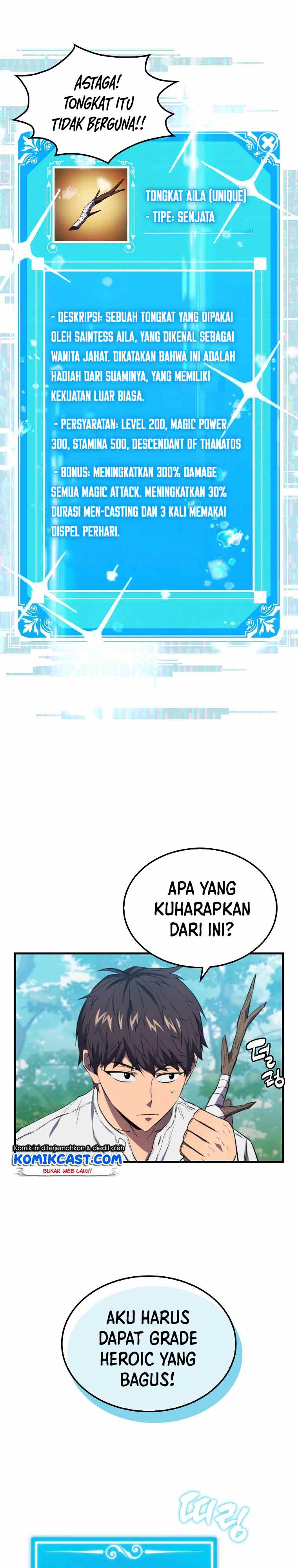 Sleeping Ranker