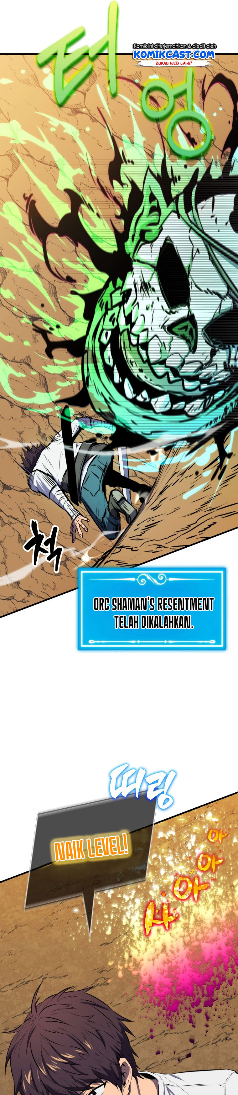Sleeping Ranker