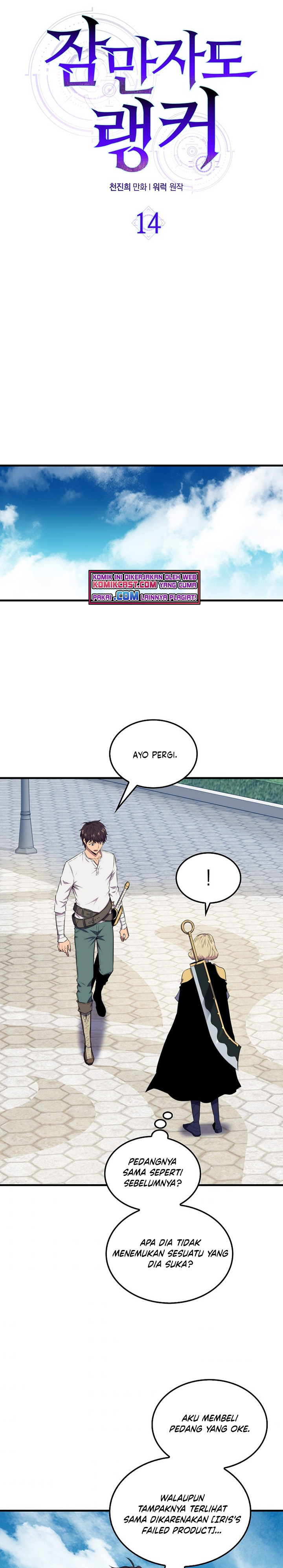Sleeping Ranker