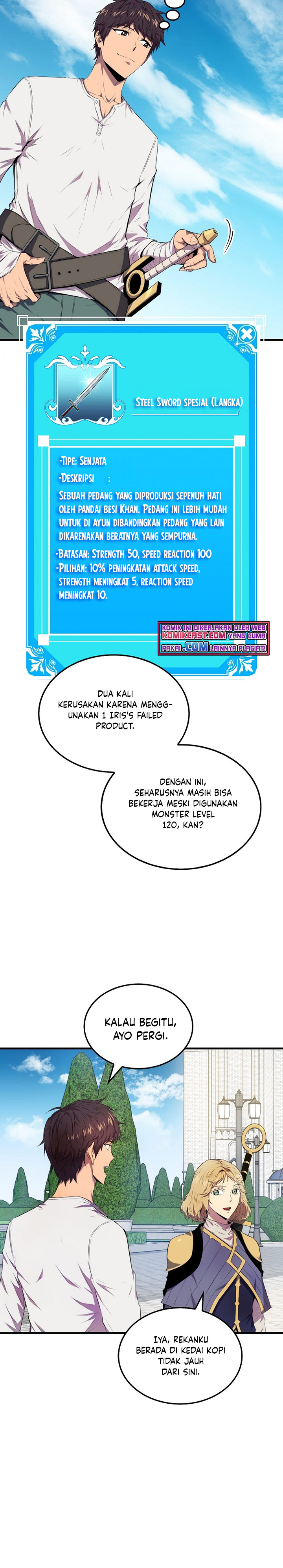 Sleeping Ranker