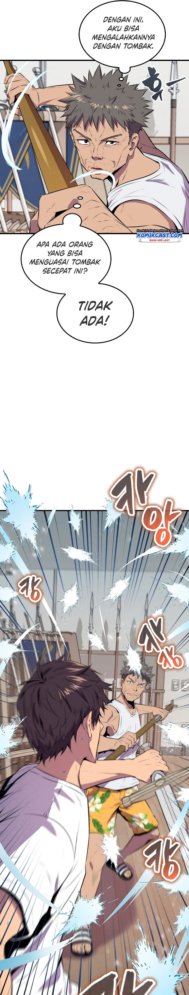 Sleeping Ranker