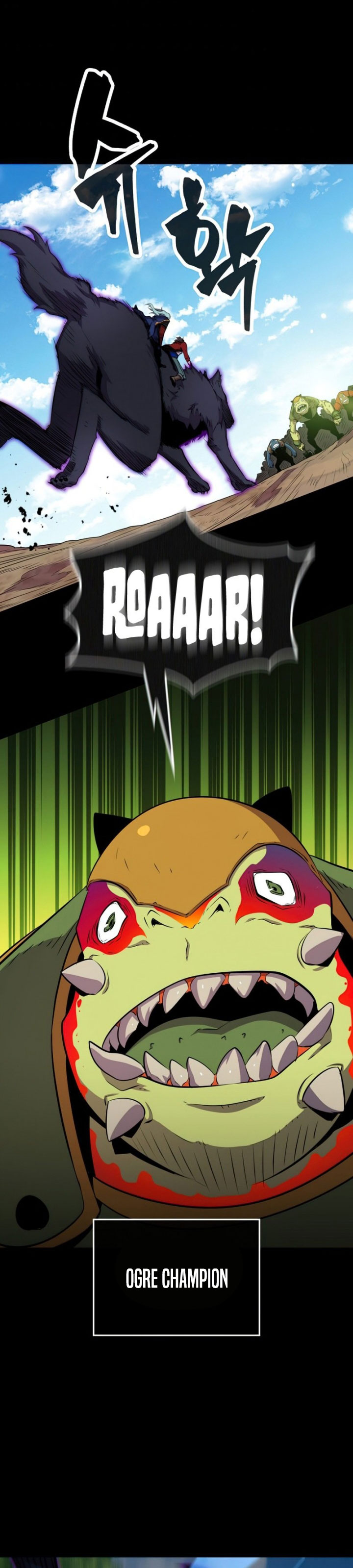 Sleeping Ranker