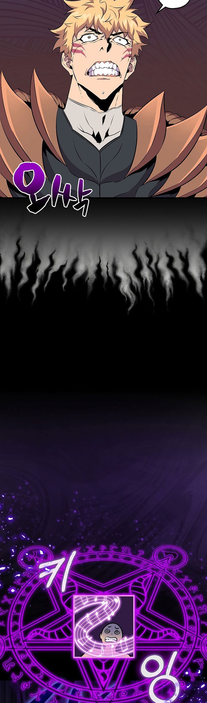 Sleeping Ranker