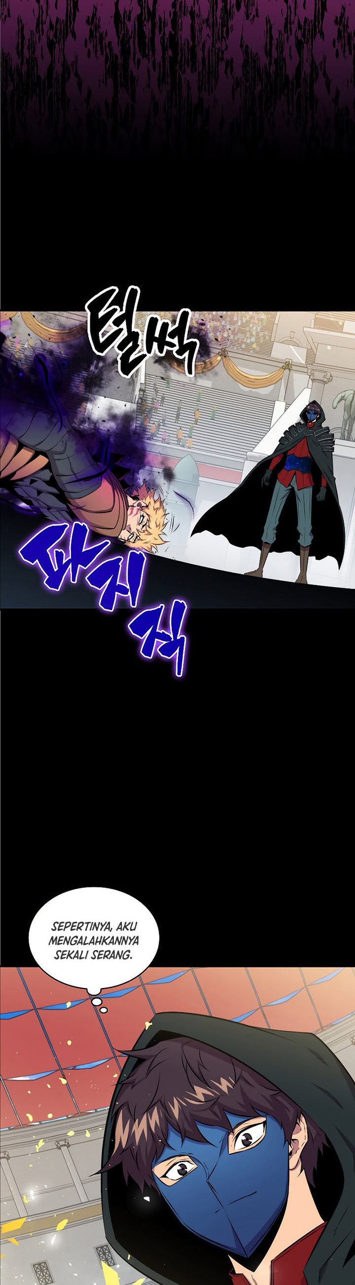 Sleeping Ranker