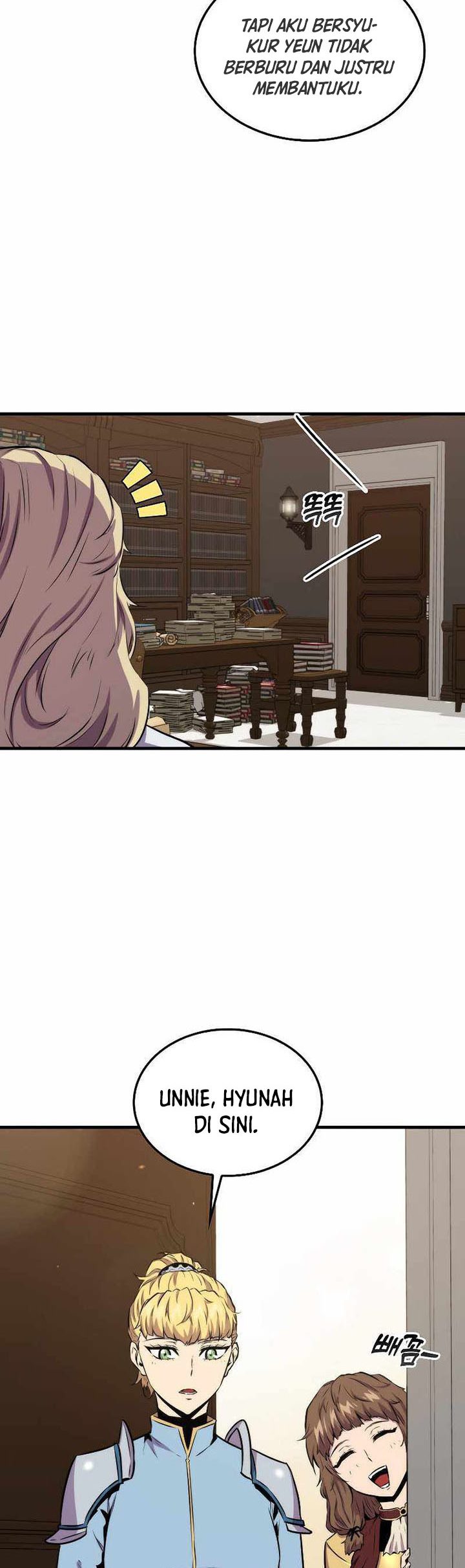 Sleeping Ranker