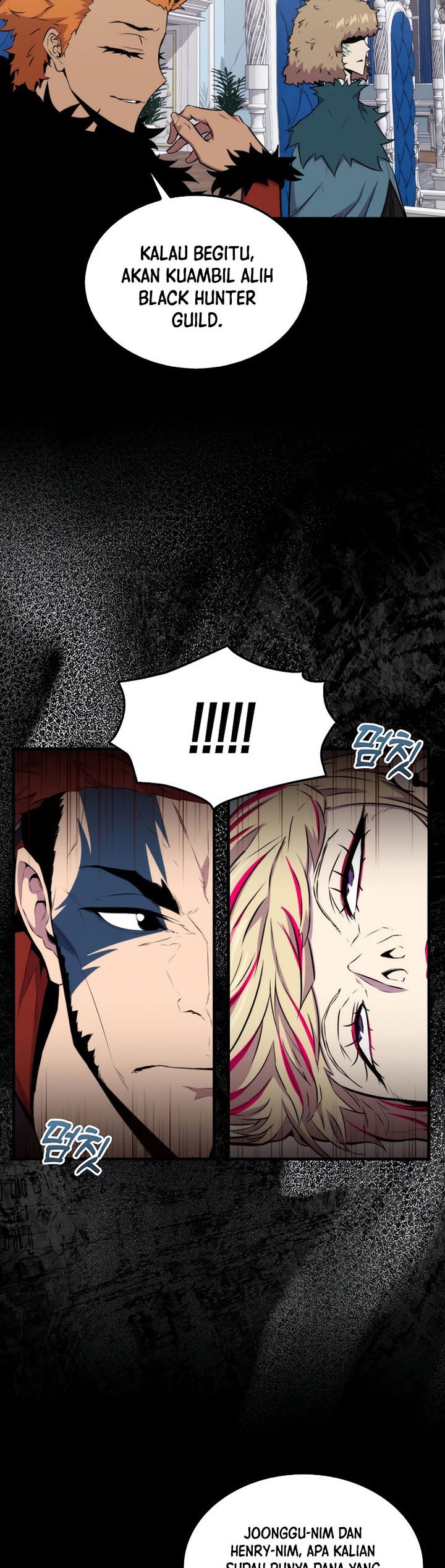 Sleeping Ranker