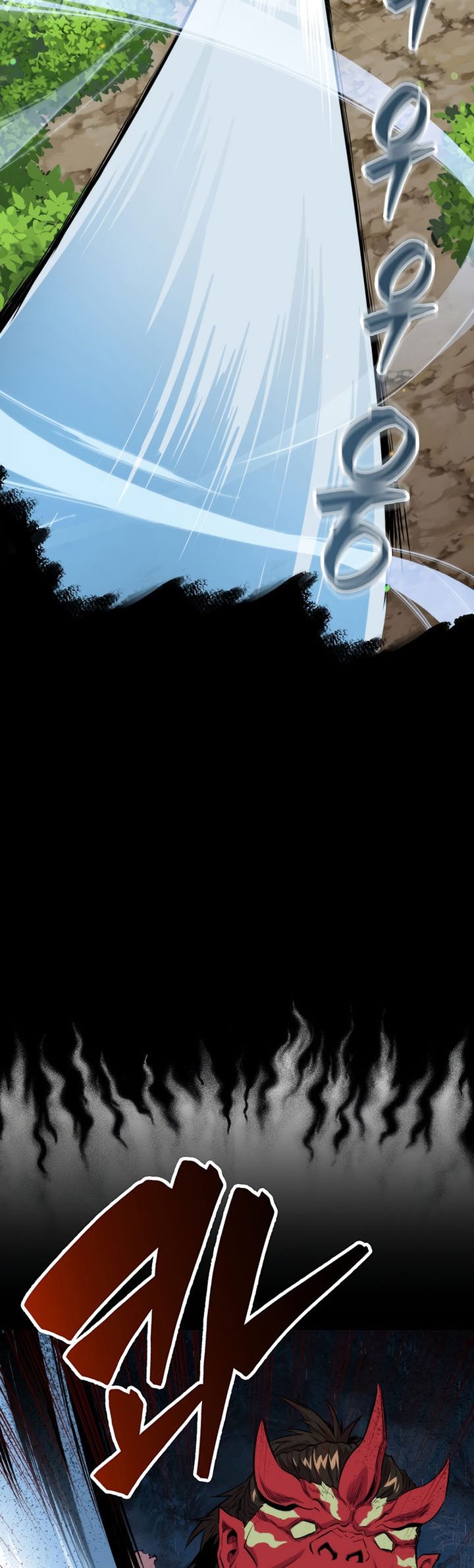 Sleeping Ranker