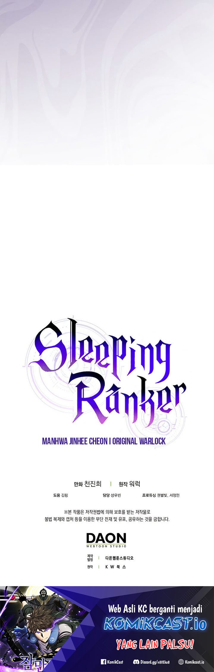 Sleeping Ranker Chapter 71