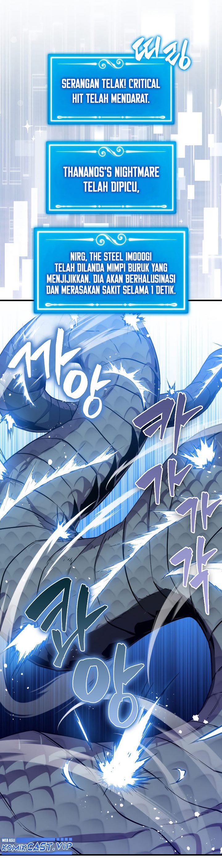 Sleeping Ranker