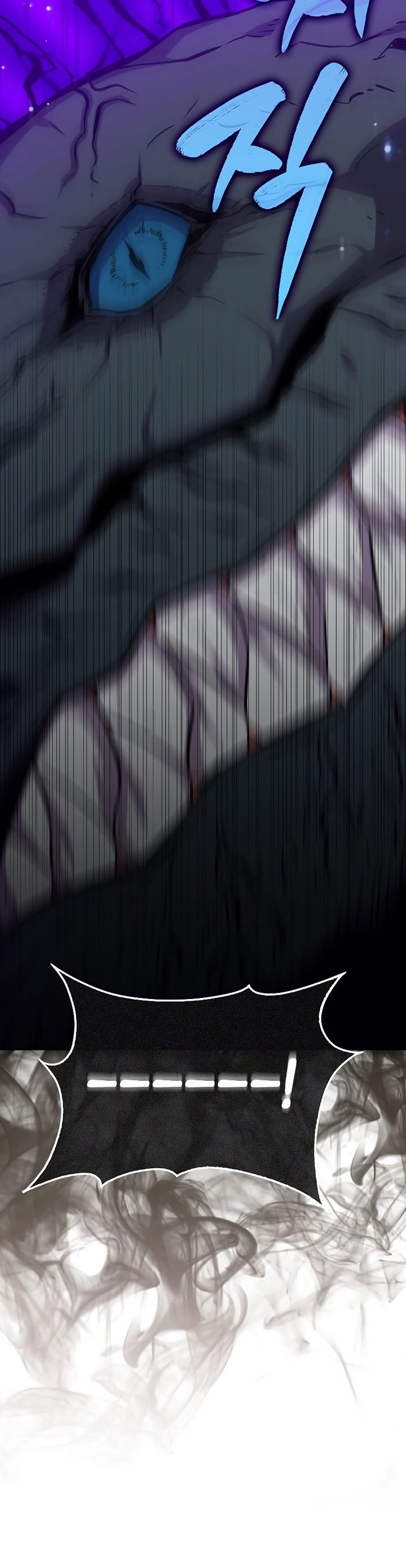 Sleeping Ranker