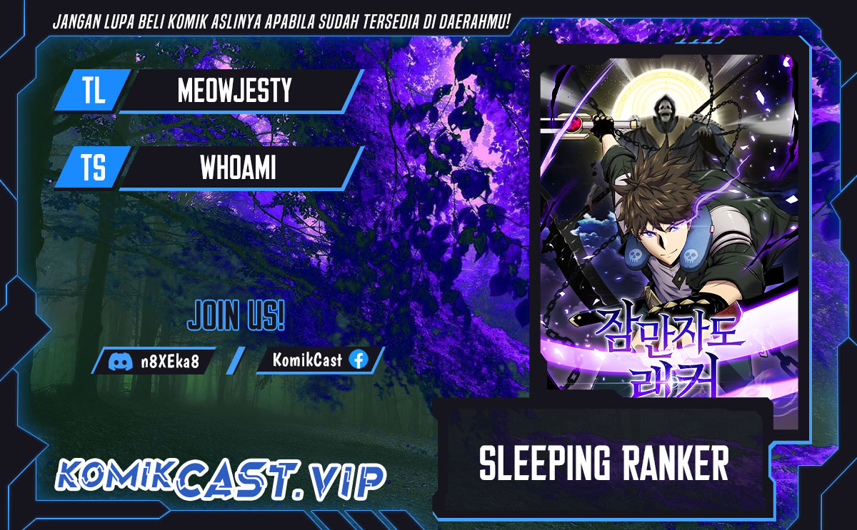 Sleeping Ranker Chapter 84