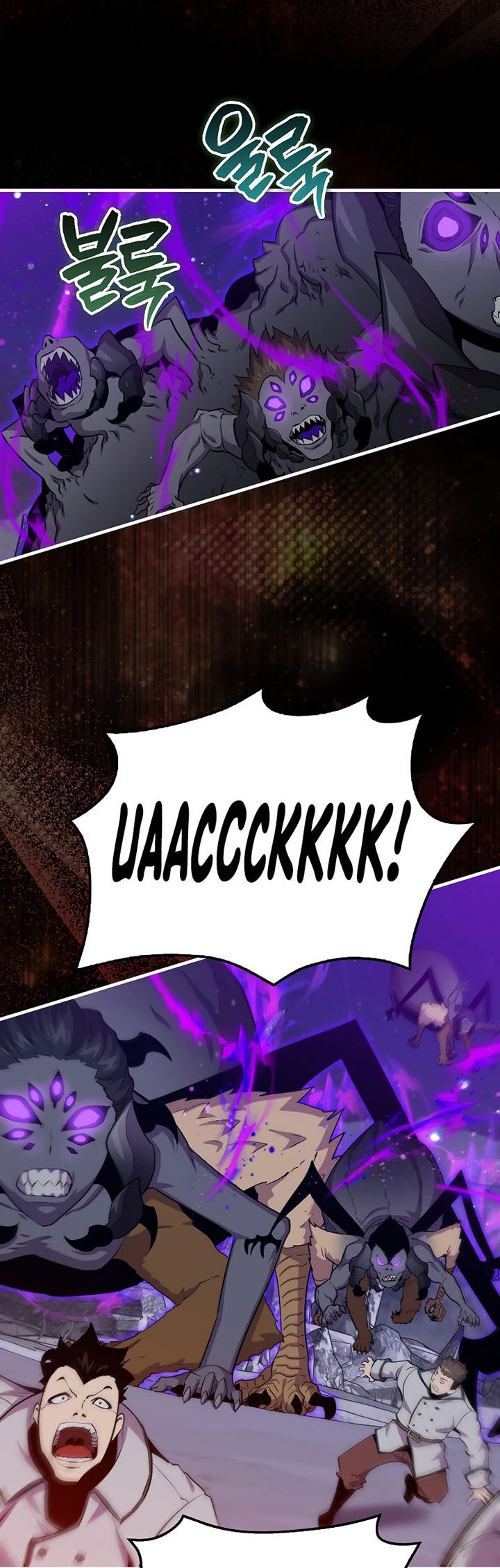 Sleeping Ranker
