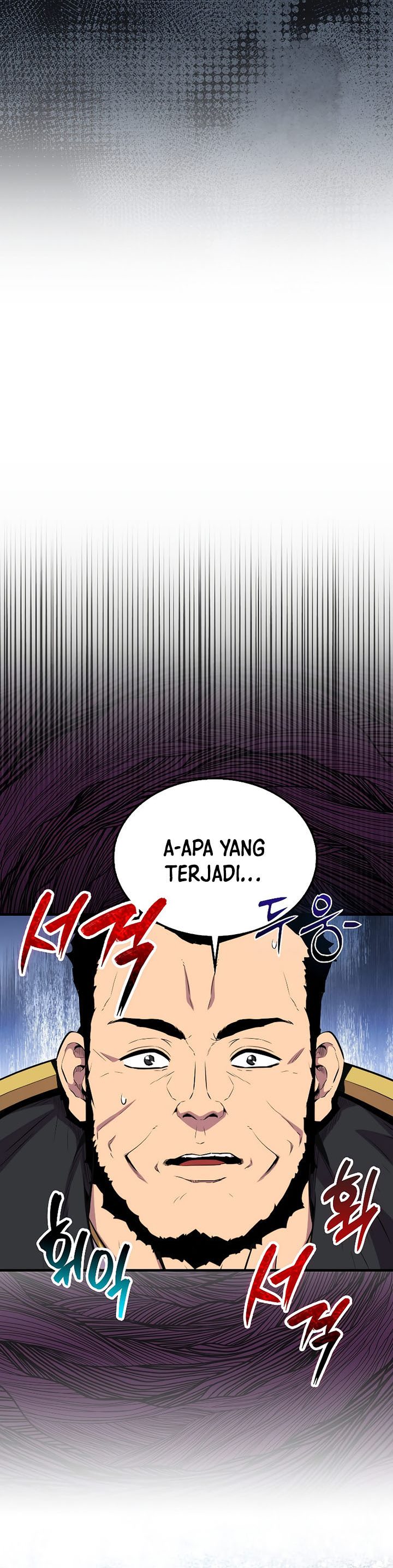 Sleeping Ranker Chapter 90