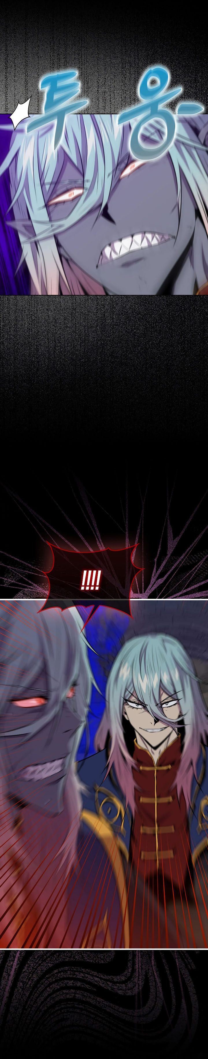 Sleeping Ranker