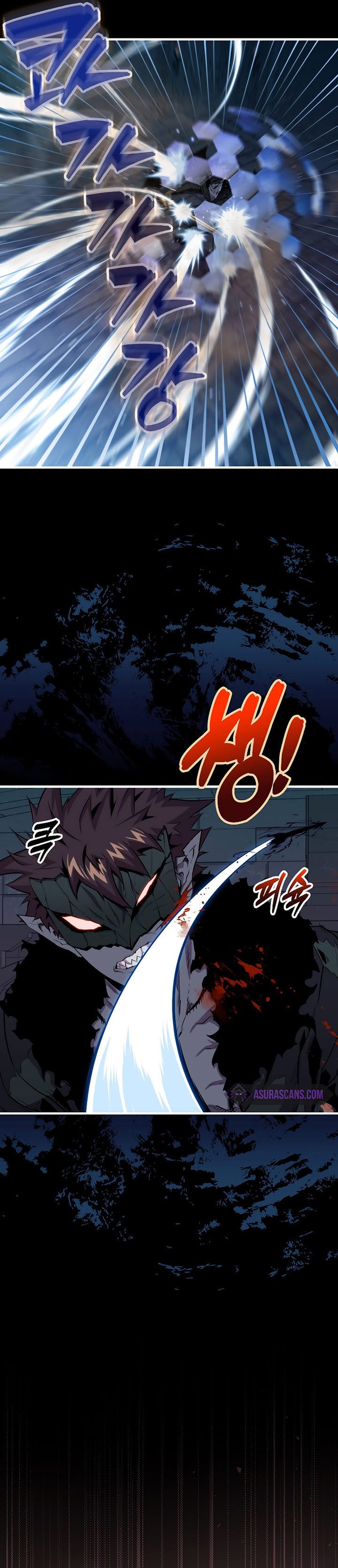 Sleeping Ranker