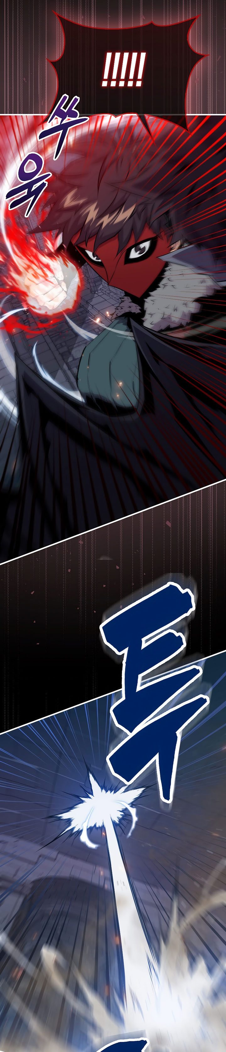 Sleeping Ranker