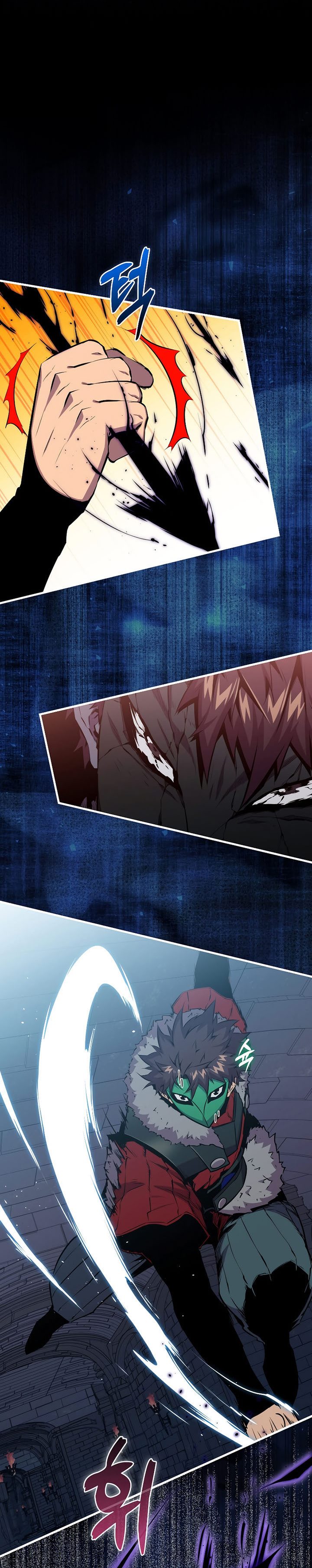 Sleeping Ranker