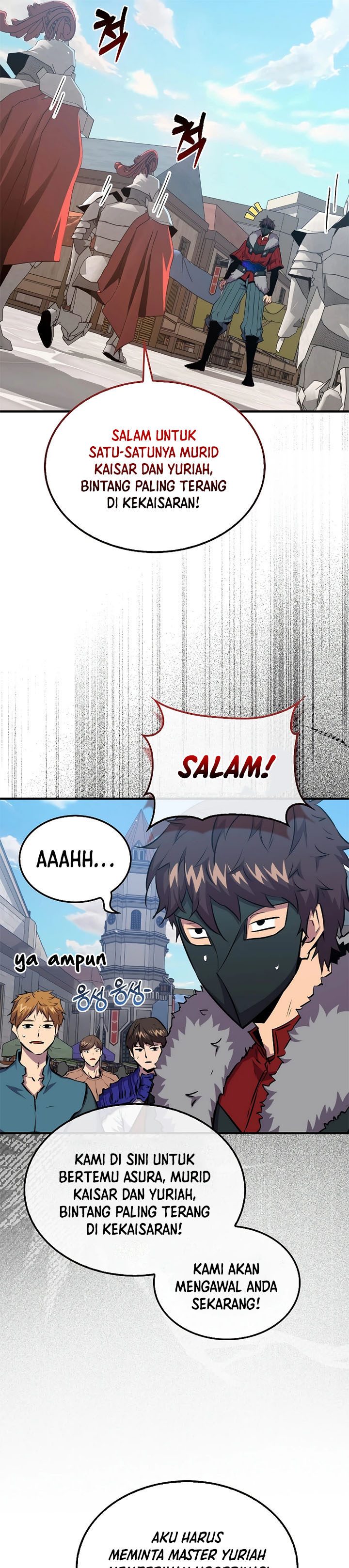 Sleeping Ranker