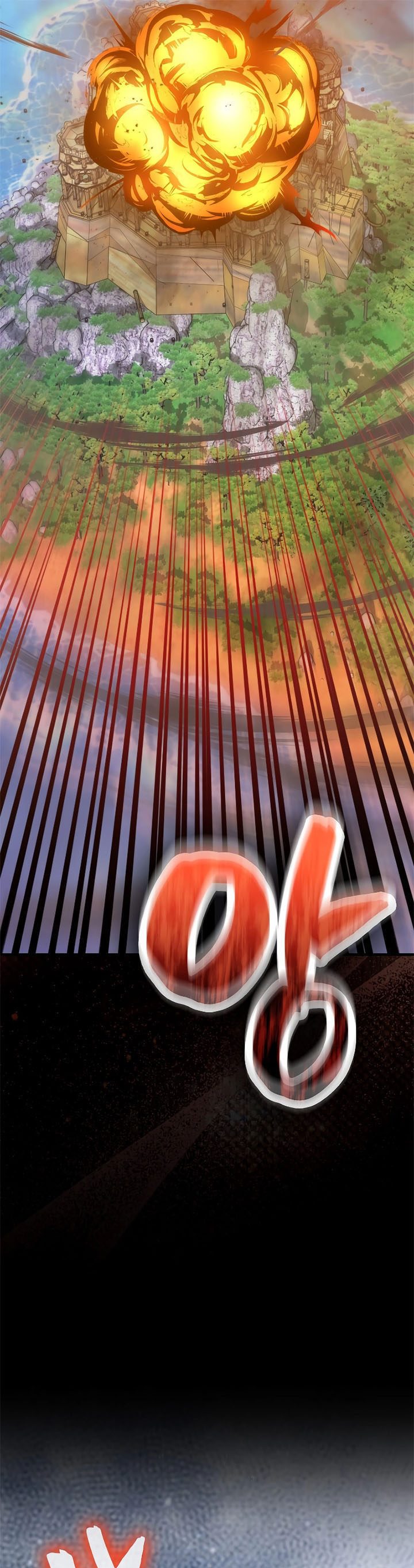Sleeping Ranker