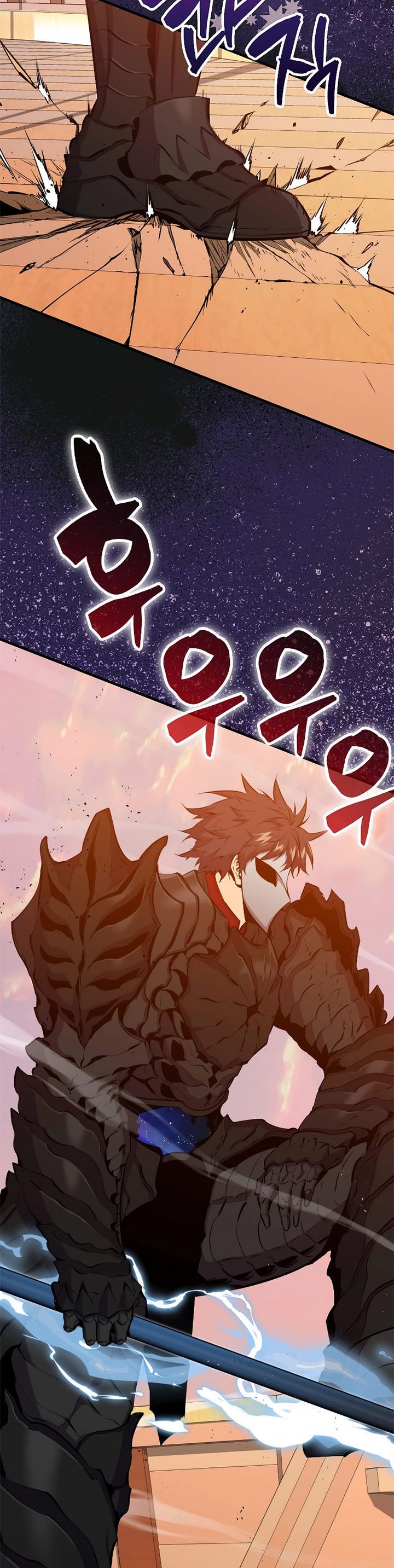 Sleeping Ranker