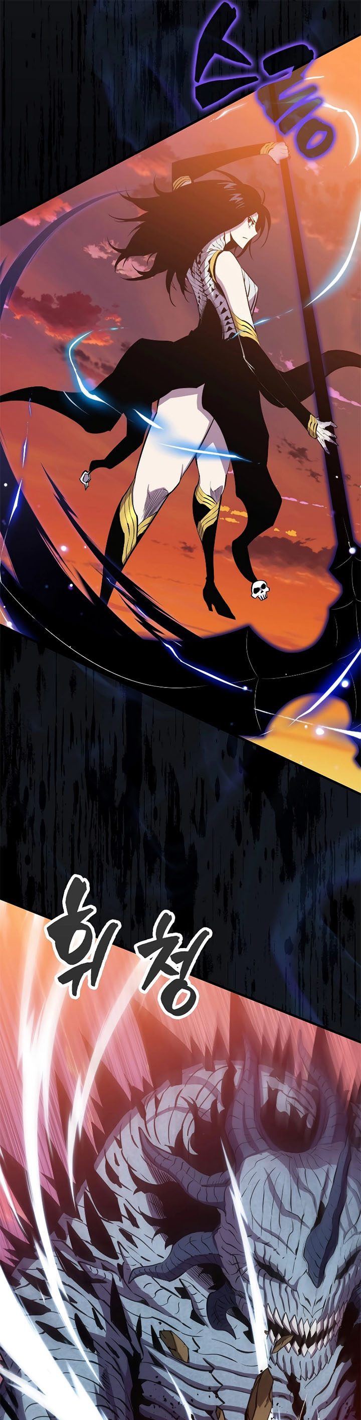 Sleeping Ranker