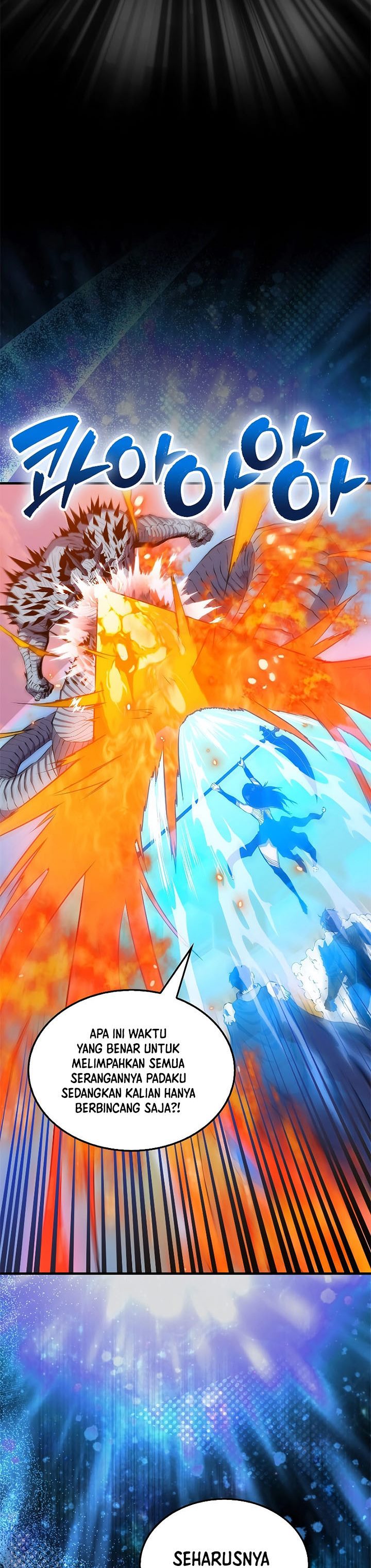 Sleeping Ranker