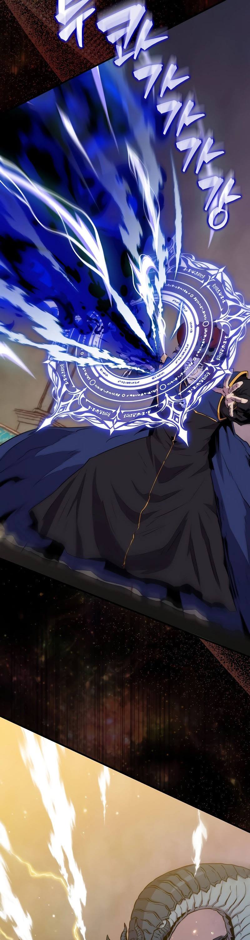 Sleeping Ranker