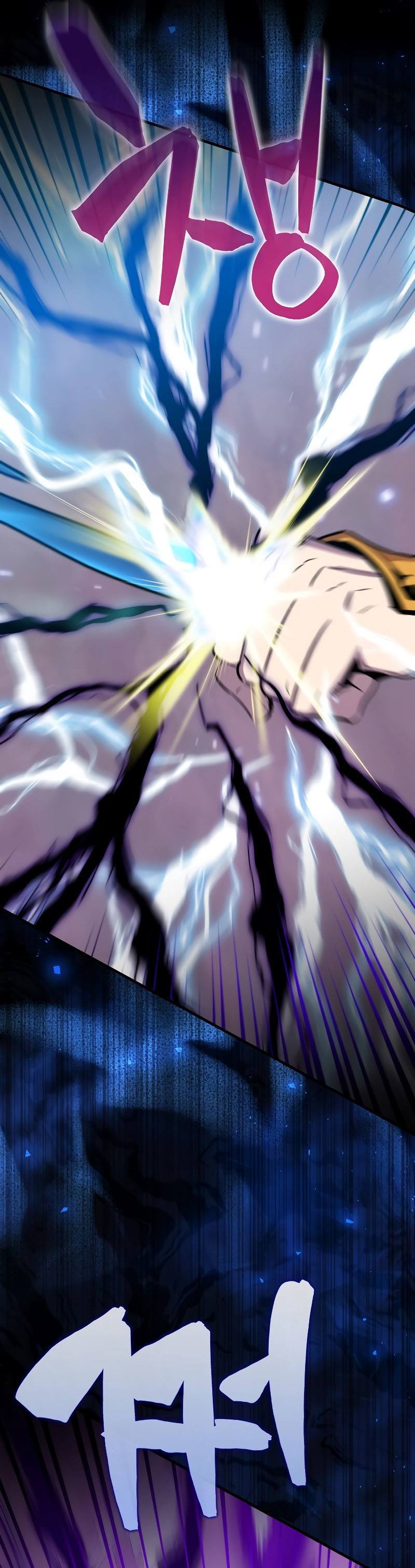 Sleeping Ranker
