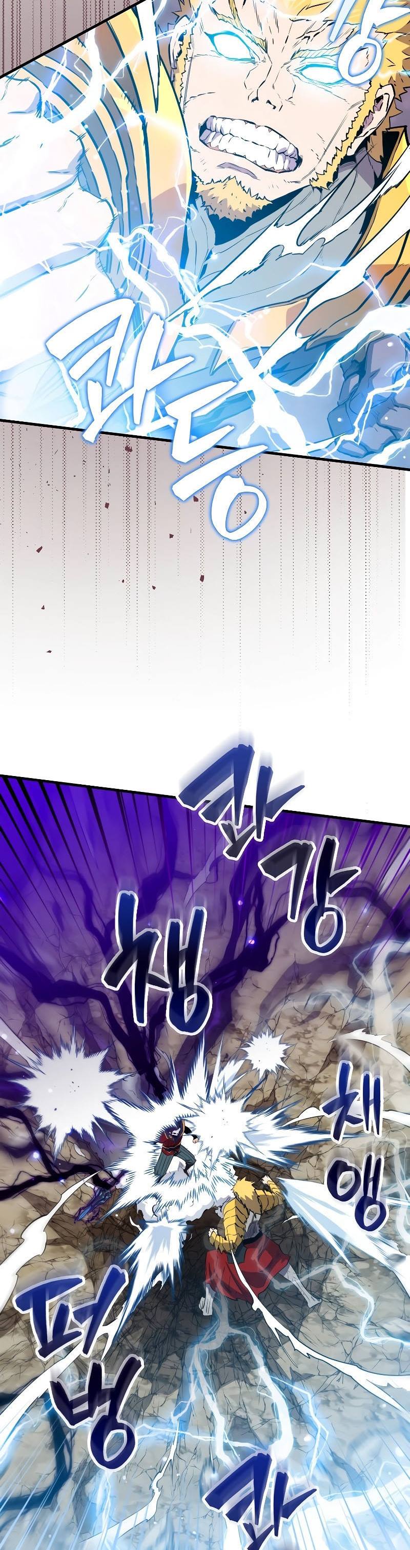 Sleeping Ranker