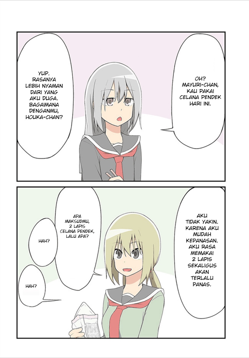 Sokuochi Mayuri-chan (Serialization)